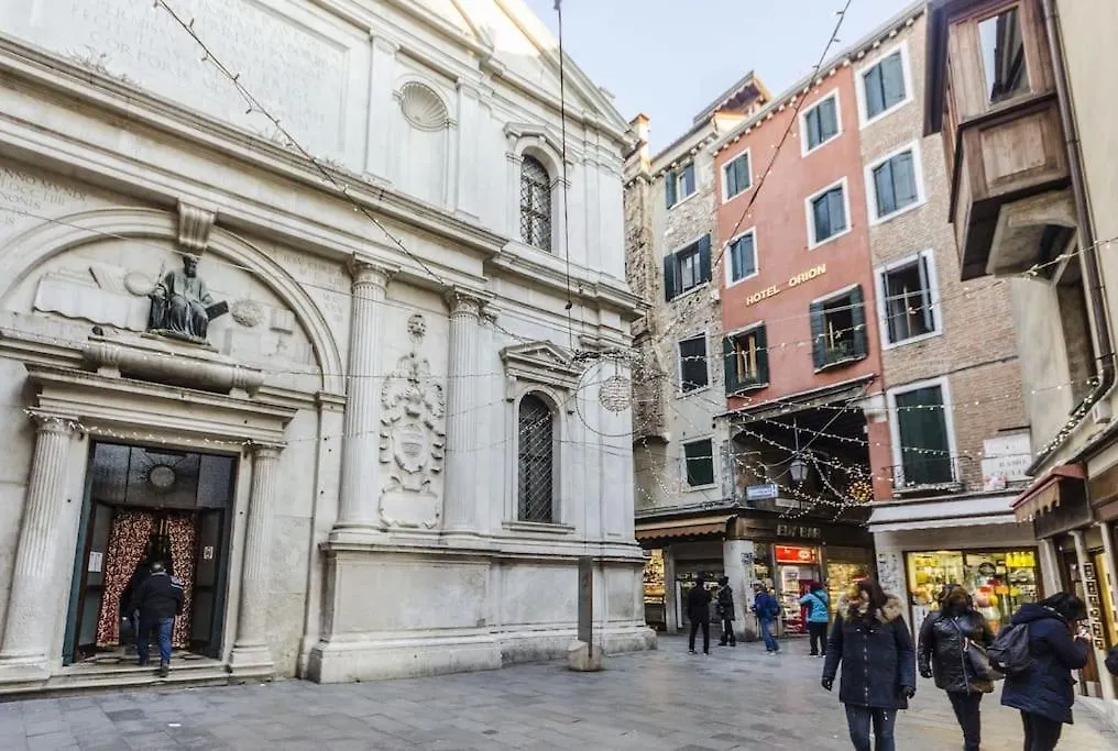 San Marco Suite Venice 0*,  Italy